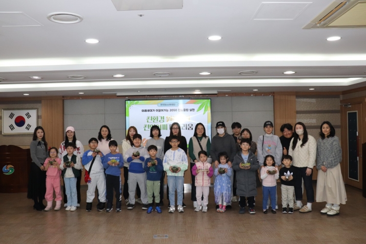 7eb7ba18f6a93d40c9d27b4a06a02301_1768022