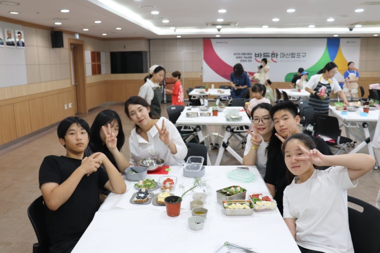 7eb7ba18f6a93d40c9d27b4a06a02301_1768022