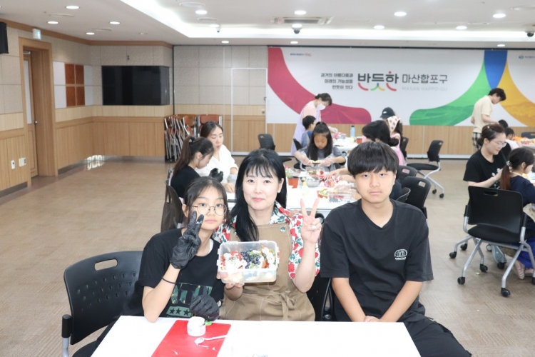 7eb7ba18f6a93d40c9d27b4a06a02301_1768022