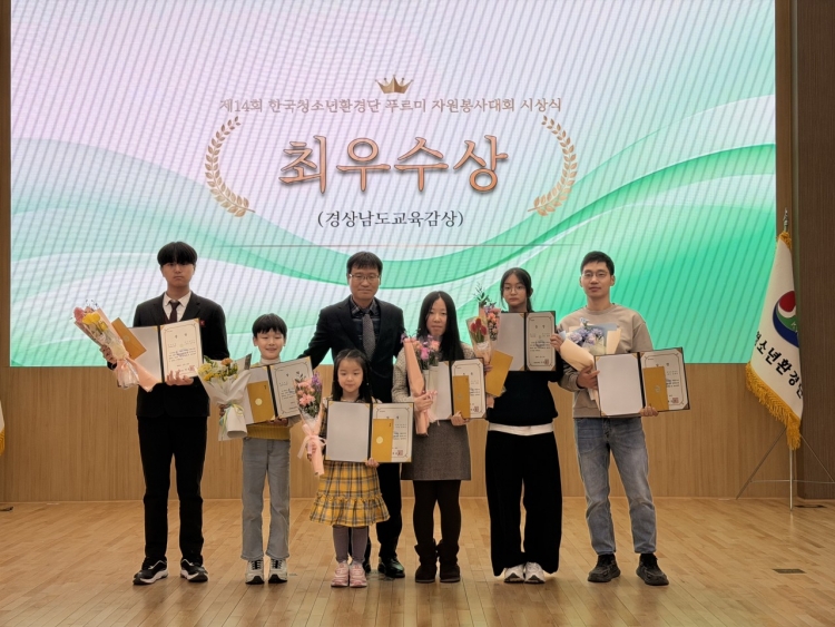 7eb7ba18f6a93d40c9d27b4a06a02301_1768022