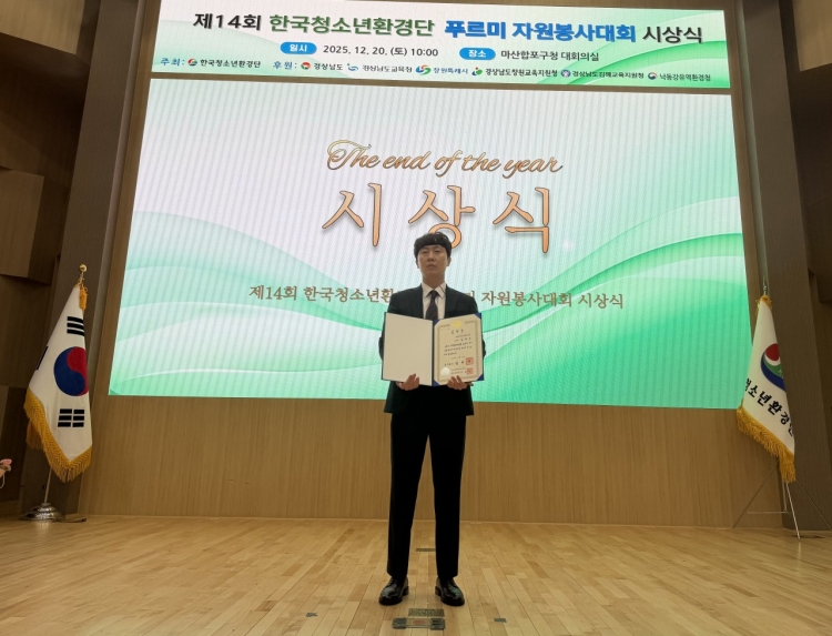 7eb7ba18f6a93d40c9d27b4a06a02301_1768022