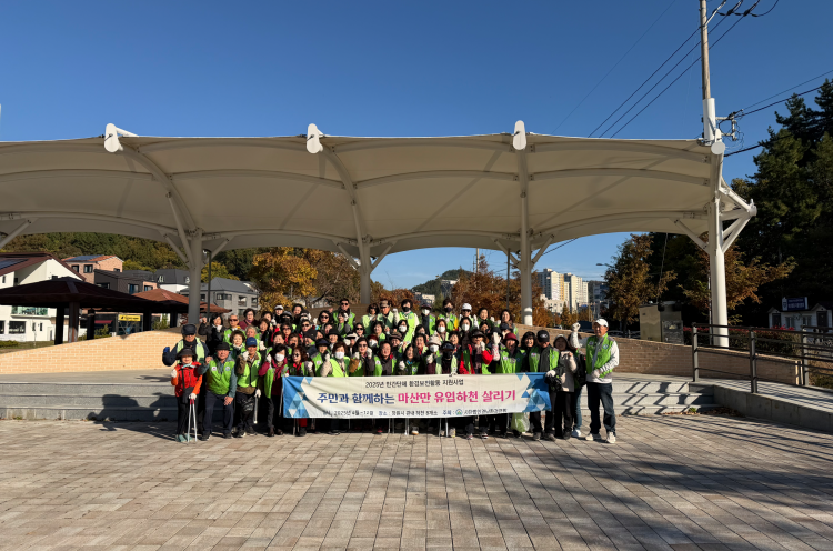 927e12233a4f705b8ff702c21d60e9a9_1767960