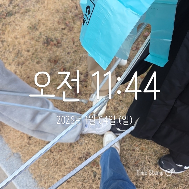 c5e06a8ecdeaad67464f01f3665a24a6_1768195