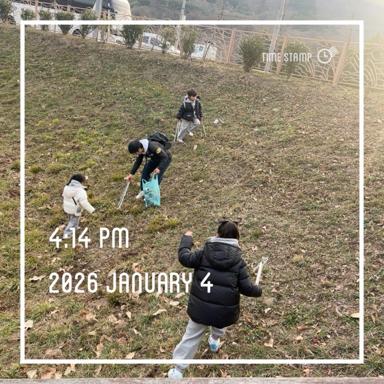 c5e06a8ecdeaad67464f01f3665a24a6_1768195