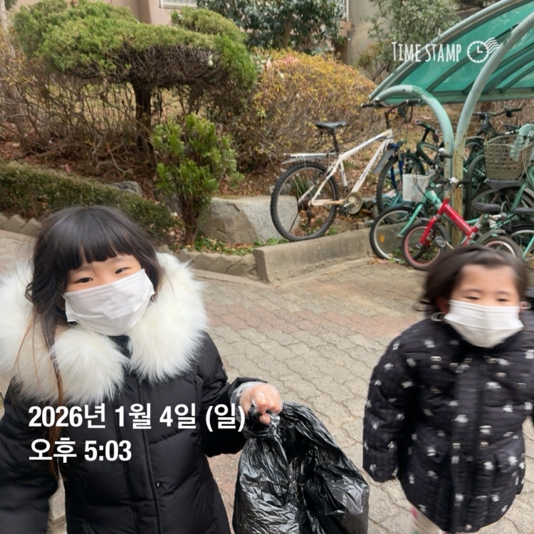 c5e06a8ecdeaad67464f01f3665a24a6_1768195