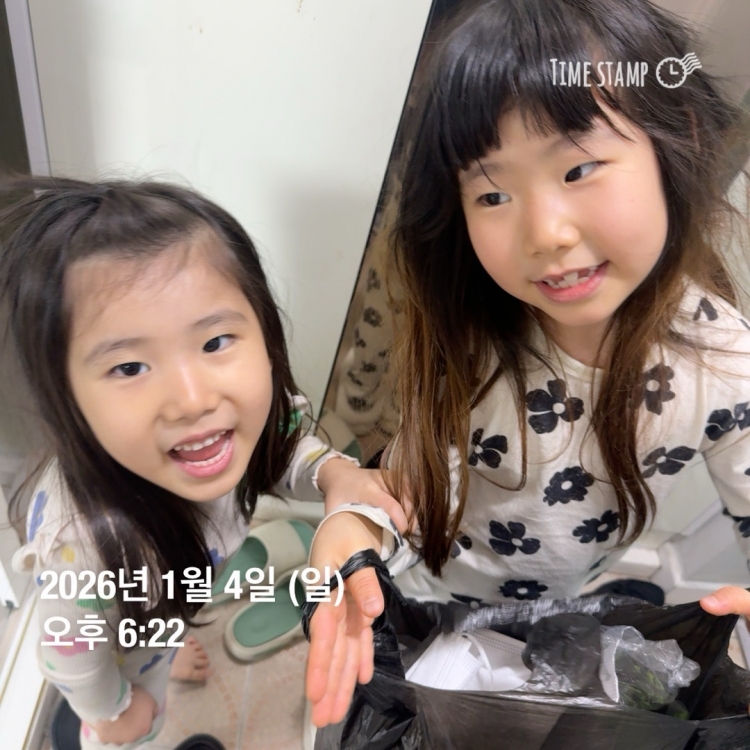 c5e06a8ecdeaad67464f01f3665a24a6_1768195