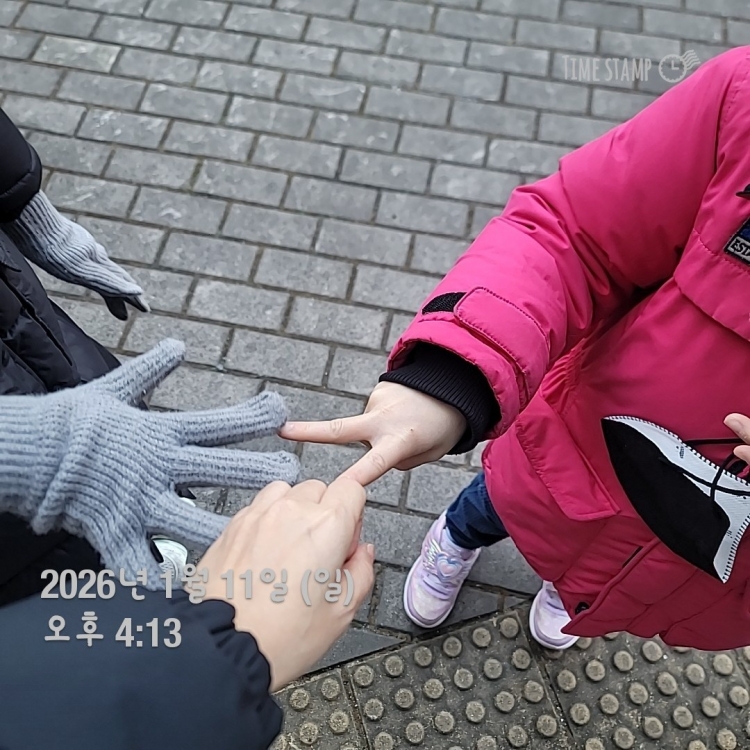 c5e06a8ecdeaad67464f01f3665a24a6_1768195