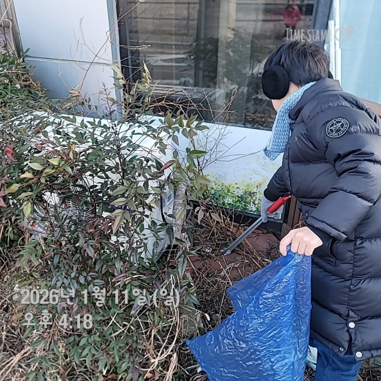 c5e06a8ecdeaad67464f01f3665a24a6_1768195