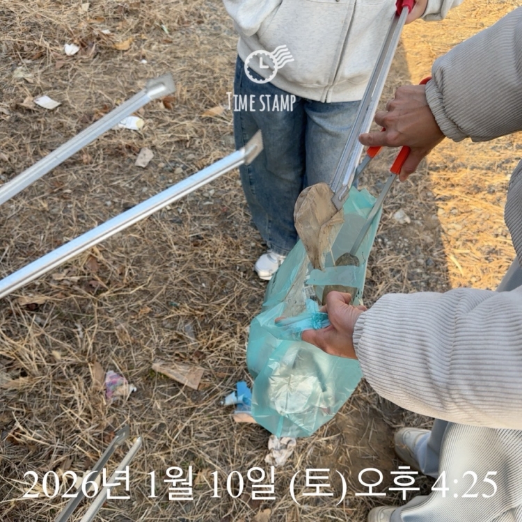 c5e06a8ecdeaad67464f01f3665a24a6_1768195