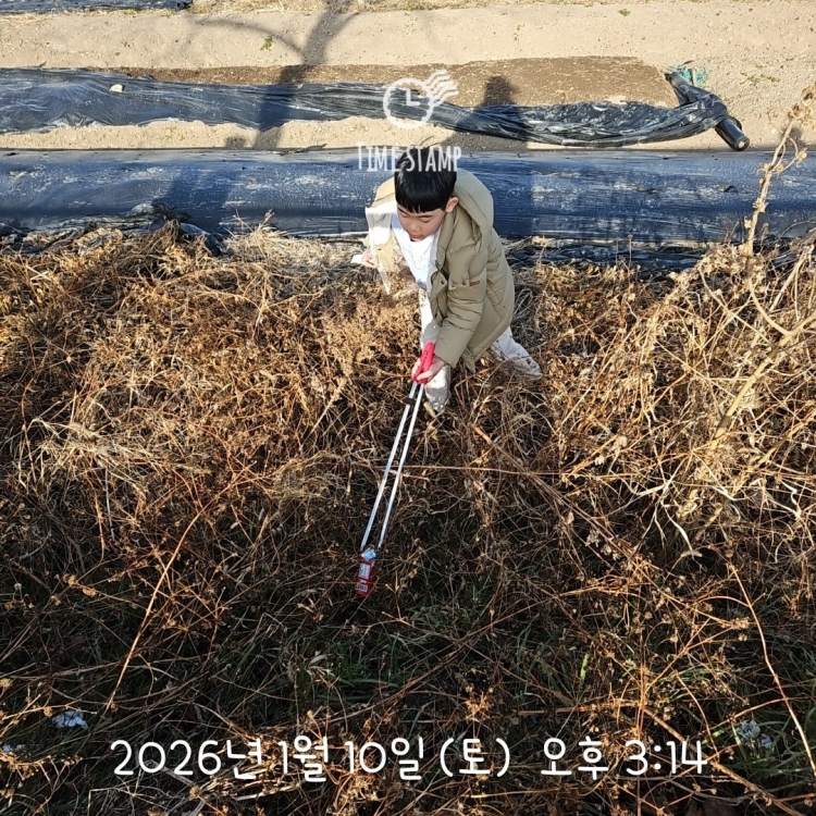 c5e06a8ecdeaad67464f01f3665a24a6_1768195