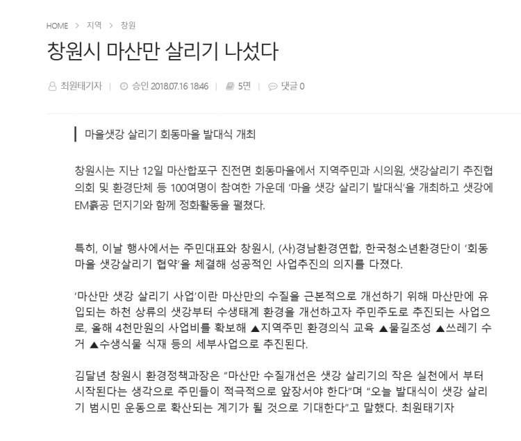 c75636b49f8394c7421027627e7fe290_1767970