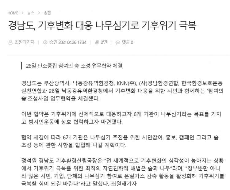 c75636b49f8394c7421027627e7fe290_1767970