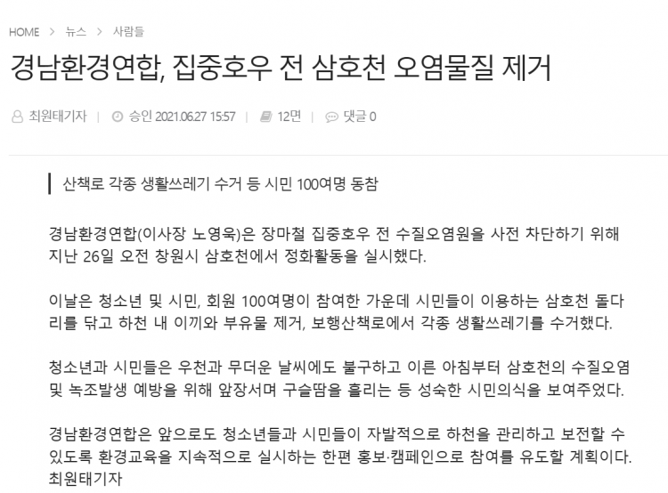 c75636b49f8394c7421027627e7fe290_1767971