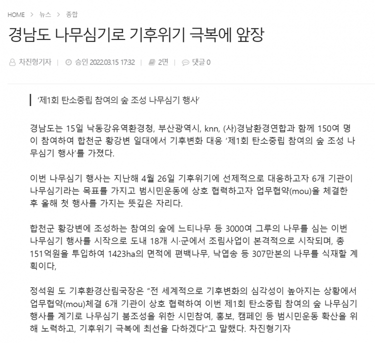 c75636b49f8394c7421027627e7fe290_1767971