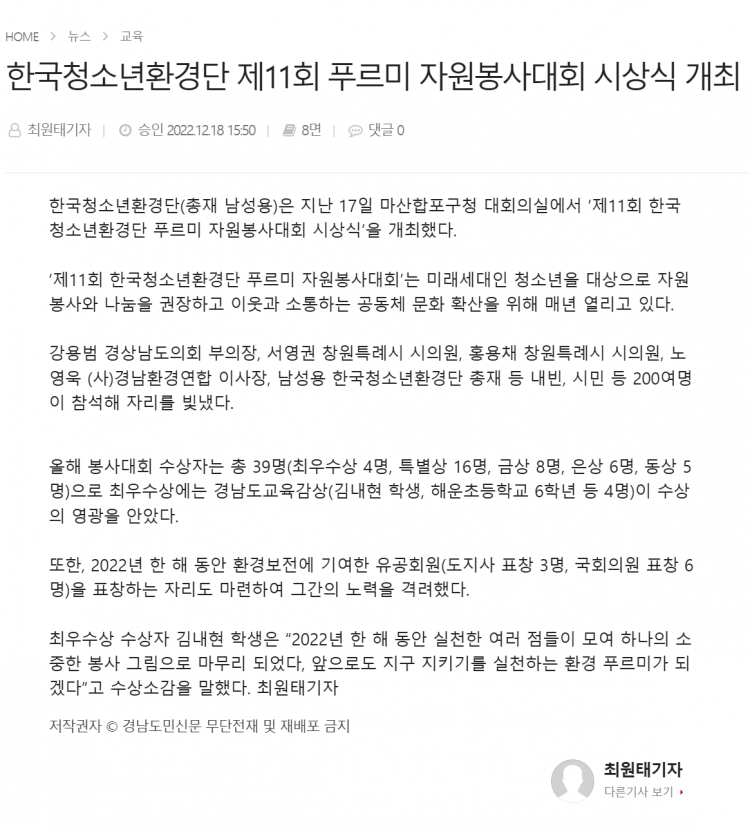 c75636b49f8394c7421027627e7fe290_1767971