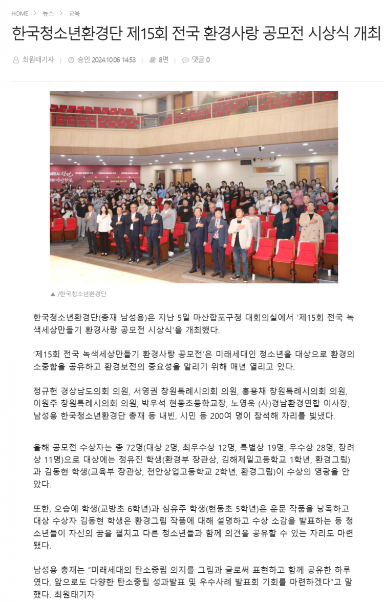 c75636b49f8394c7421027627e7fe290_1767971