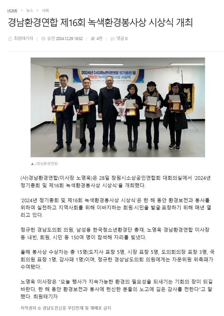 c75636b49f8394c7421027627e7fe290_1767971