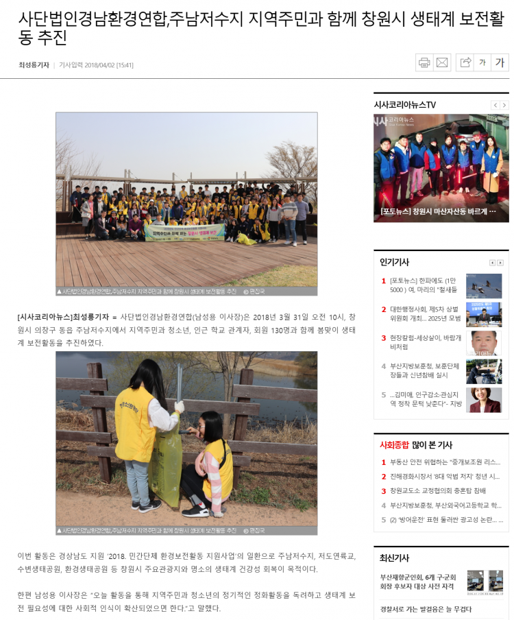 c75636b49f8394c7421027627e7fe290_1767971