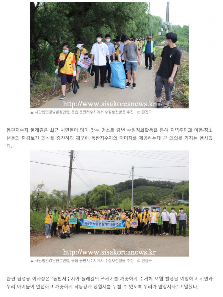 c75636b49f8394c7421027627e7fe290_1767972