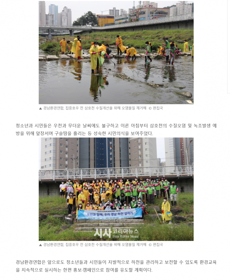 c75636b49f8394c7421027627e7fe290_1767972