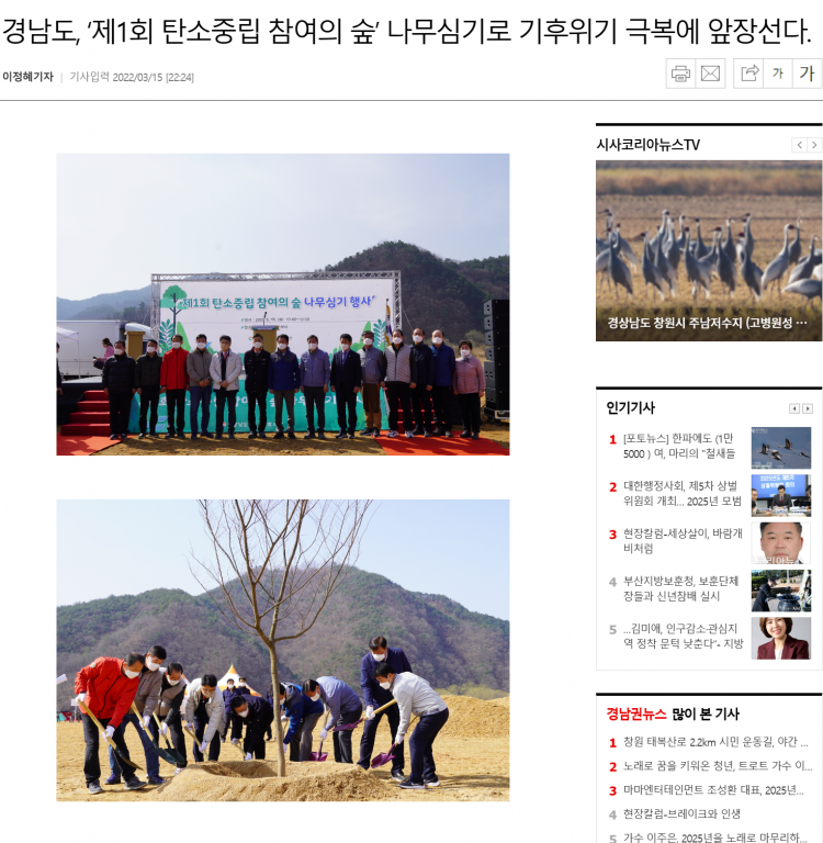 c75636b49f8394c7421027627e7fe290_1767972