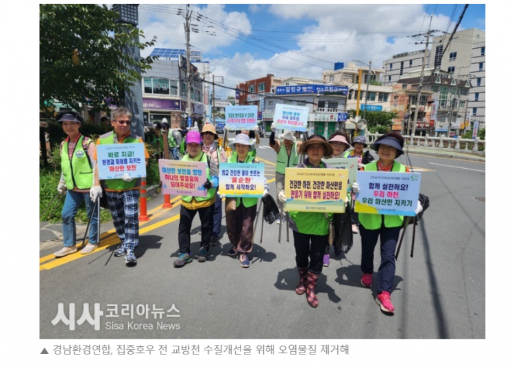 c75636b49f8394c7421027627e7fe290_1767972