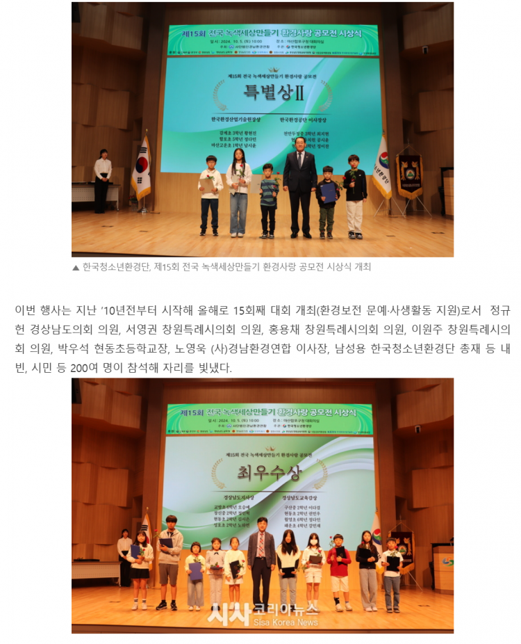 c75636b49f8394c7421027627e7fe290_1767972