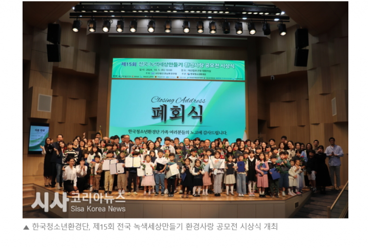 c75636b49f8394c7421027627e7fe290_1767972