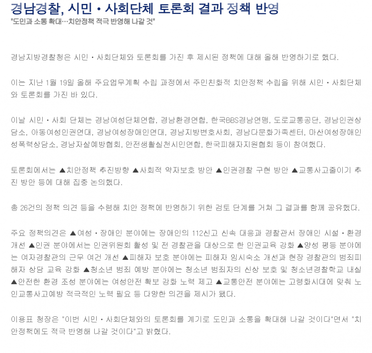 c75636b49f8394c7421027627e7fe290_1767973