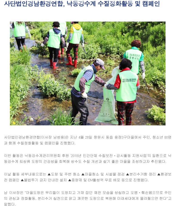 c75636b49f8394c7421027627e7fe290_1767973