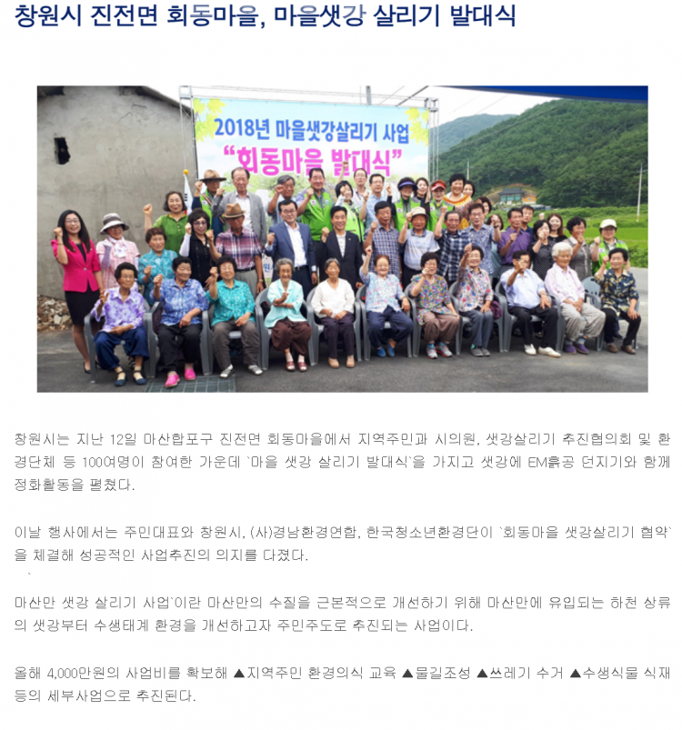 c75636b49f8394c7421027627e7fe290_1767973