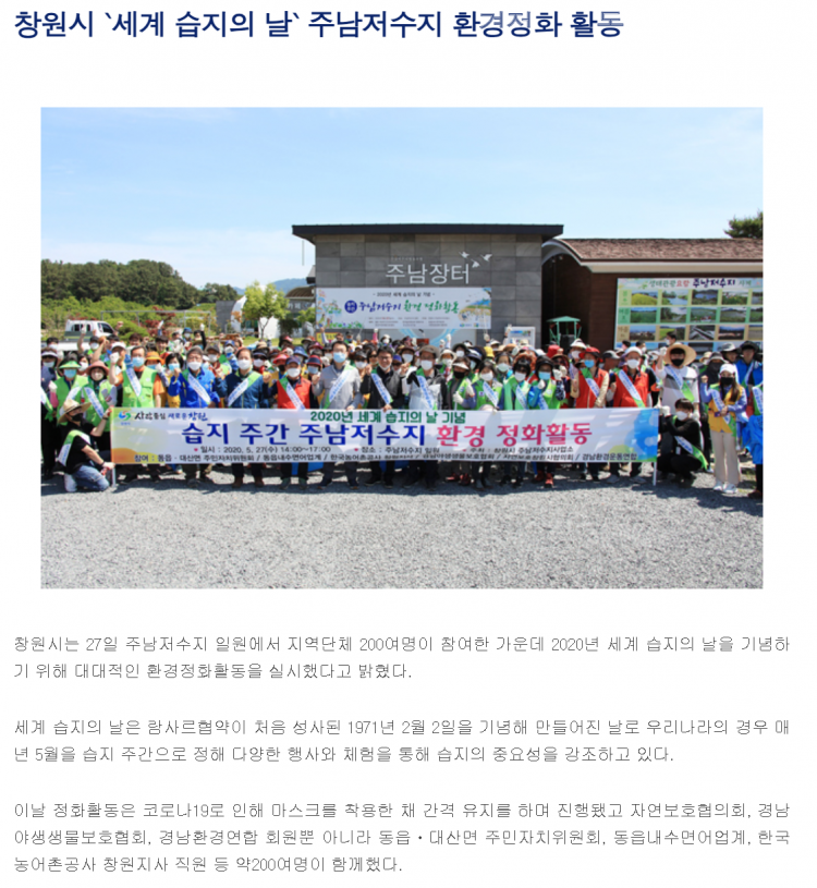 c75636b49f8394c7421027627e7fe290_1767973