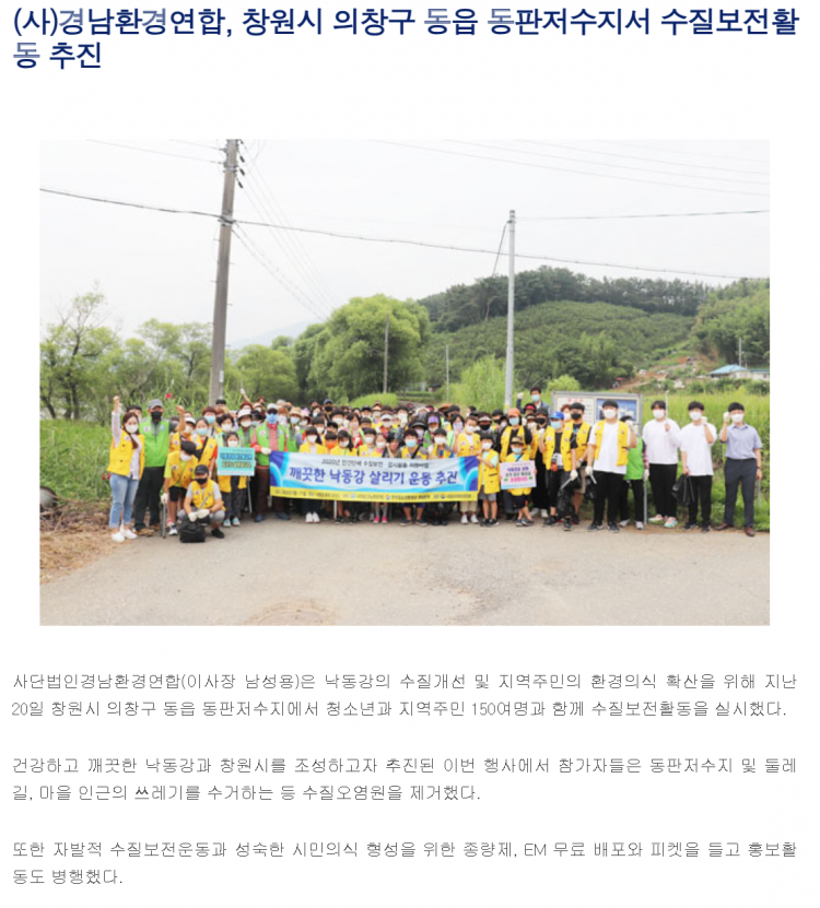 c75636b49f8394c7421027627e7fe290_1767973