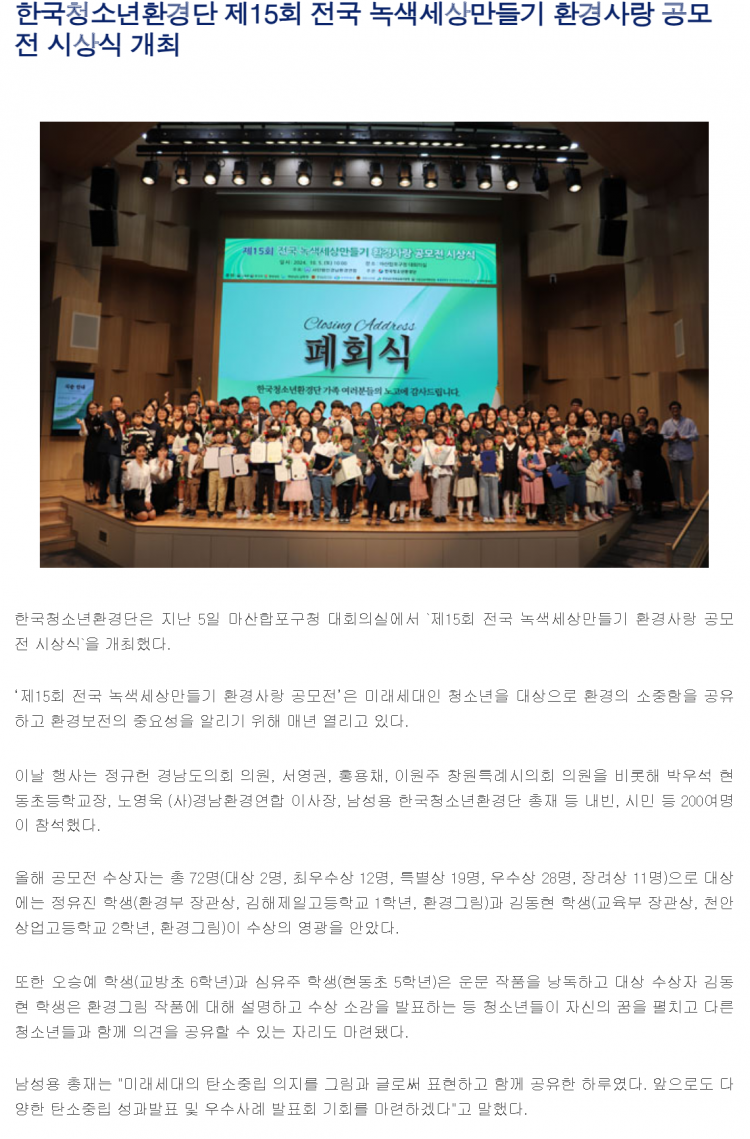 c75636b49f8394c7421027627e7fe290_1767973