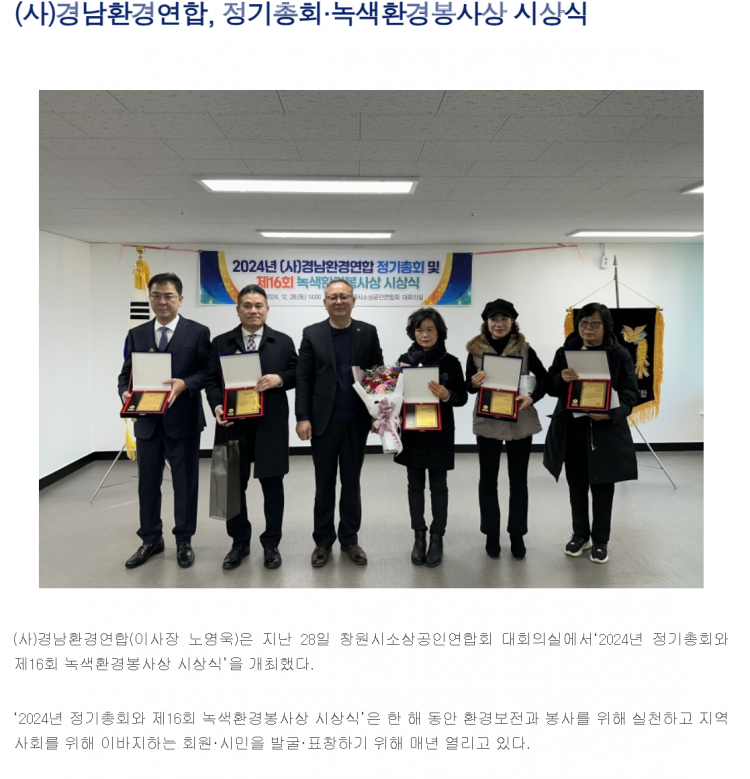 c75636b49f8394c7421027627e7fe290_1767974