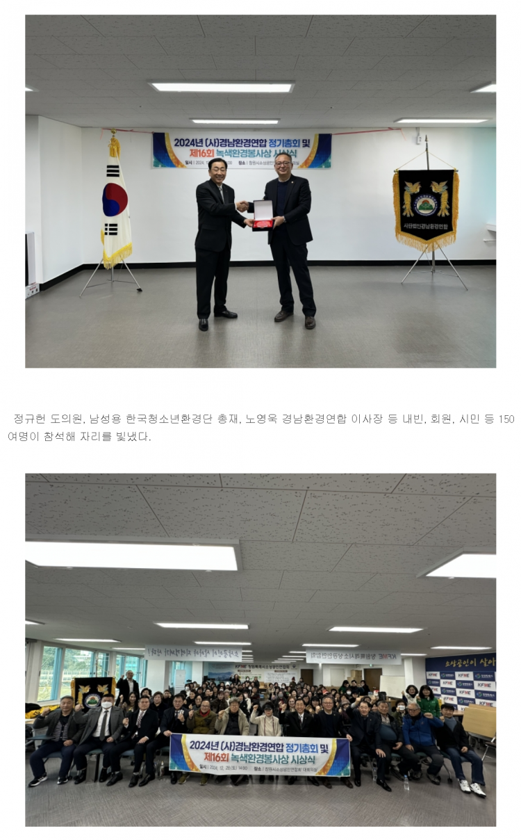 c75636b49f8394c7421027627e7fe290_1767974