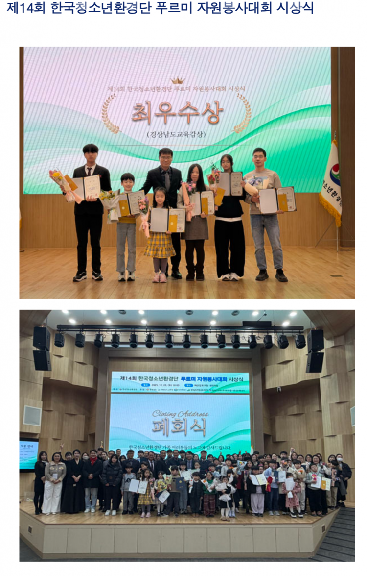 c75636b49f8394c7421027627e7fe290_1767974