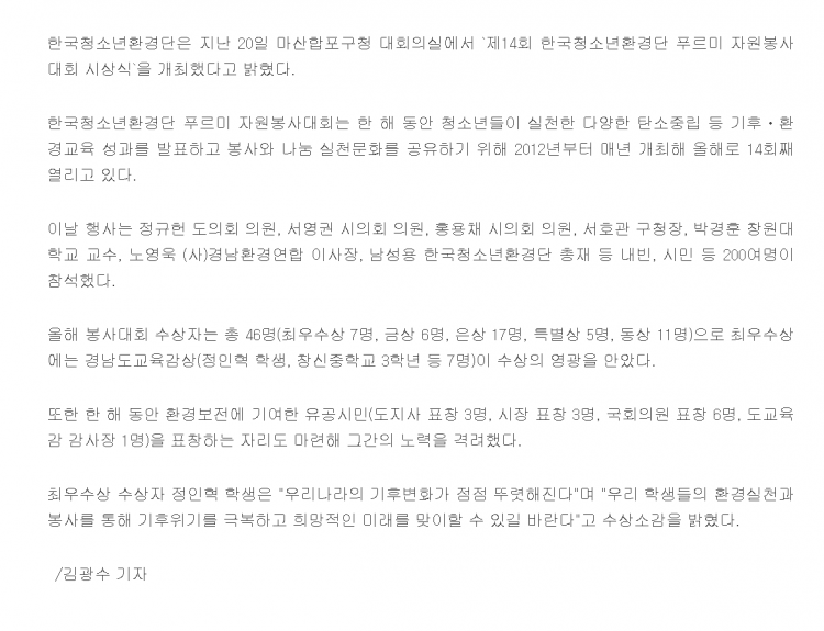 c75636b49f8394c7421027627e7fe290_1767974