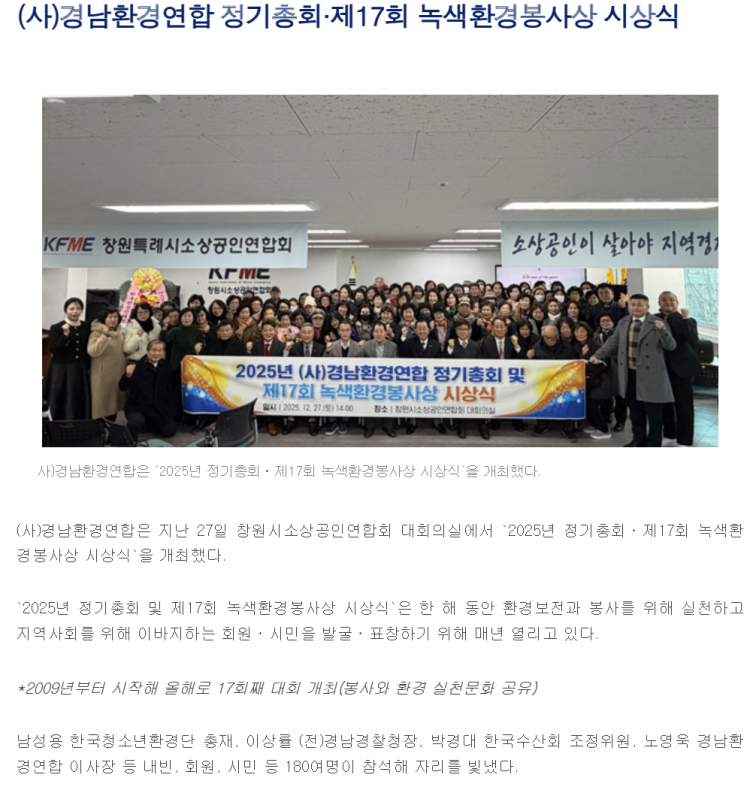 c75636b49f8394c7421027627e7fe290_1767974