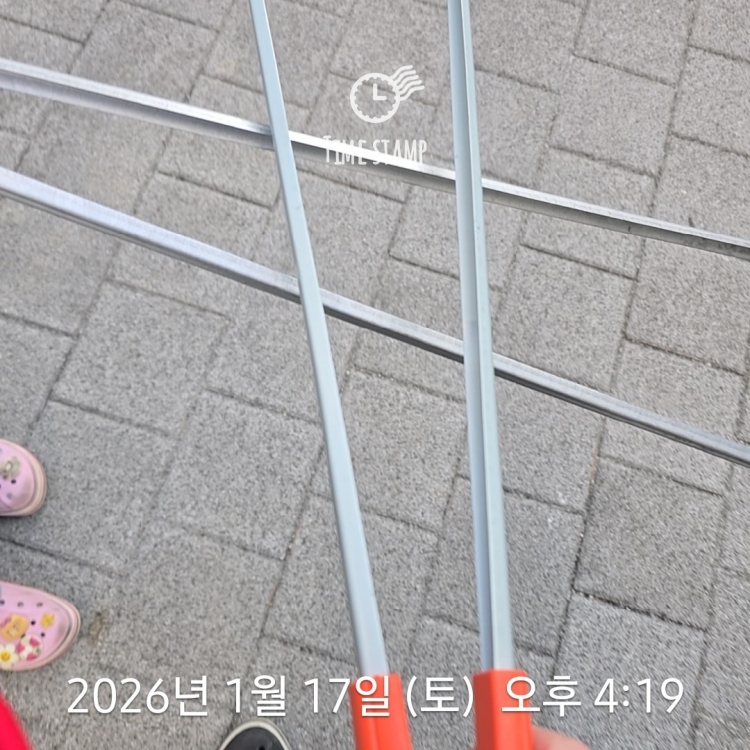 de9d7091ac50abd9aeceee4e110c2fbb_1768788