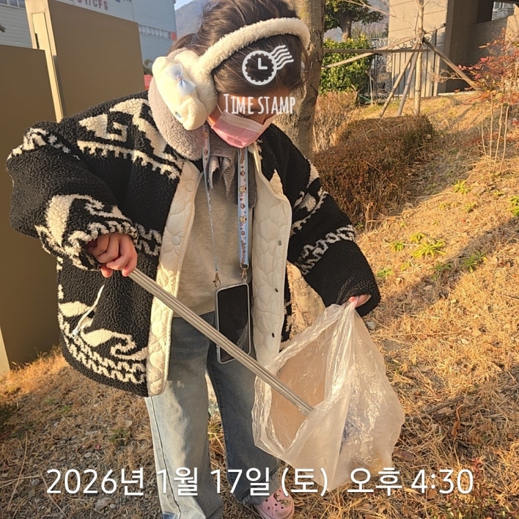 de9d7091ac50abd9aeceee4e110c2fbb_1768788