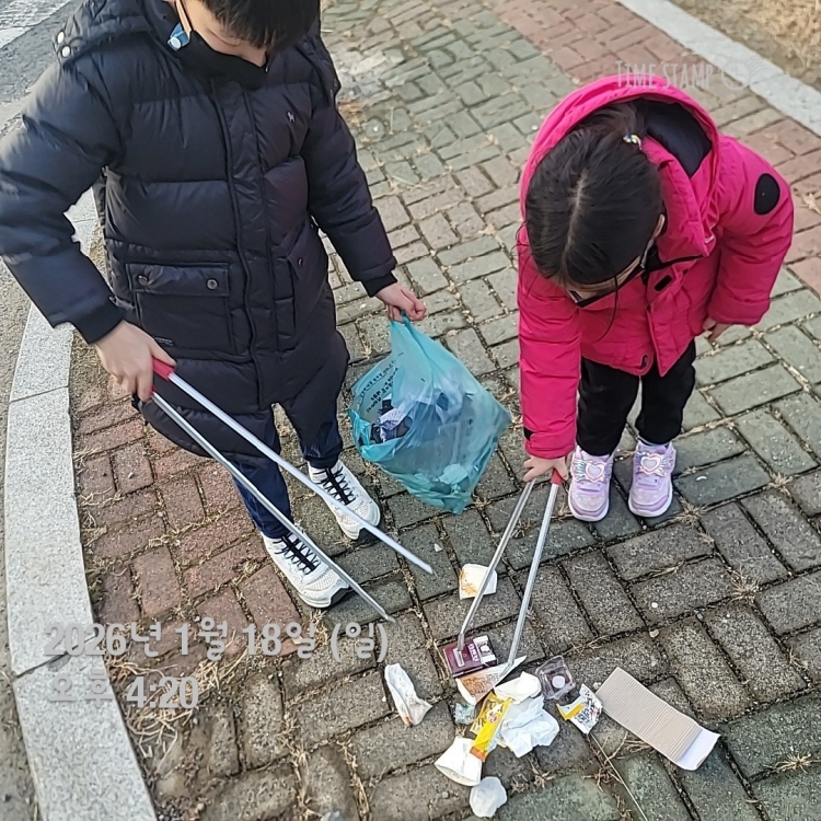 de9d7091ac50abd9aeceee4e110c2fbb_1768788