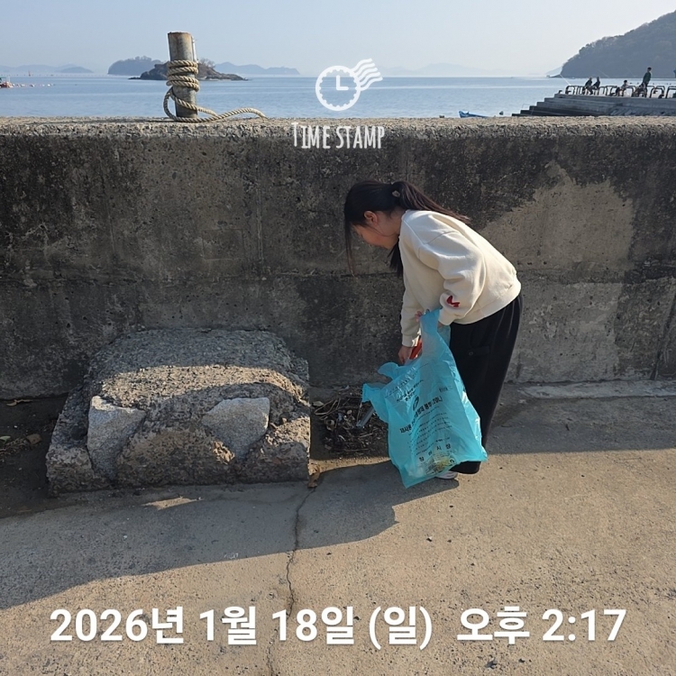 de9d7091ac50abd9aeceee4e110c2fbb_1768788