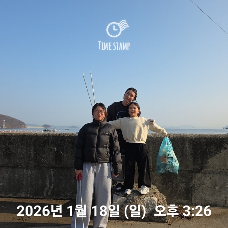 de9d7091ac50abd9aeceee4e110c2fbb_1768788