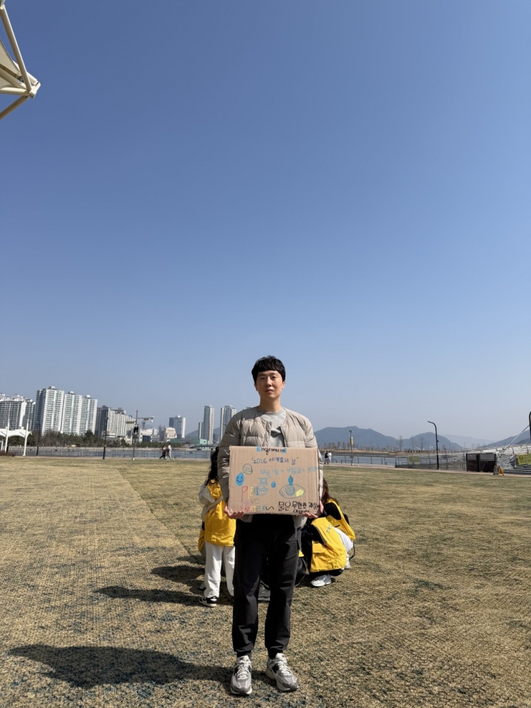 8caf6bdc114dce16aa1f45350af5fa04_1774248