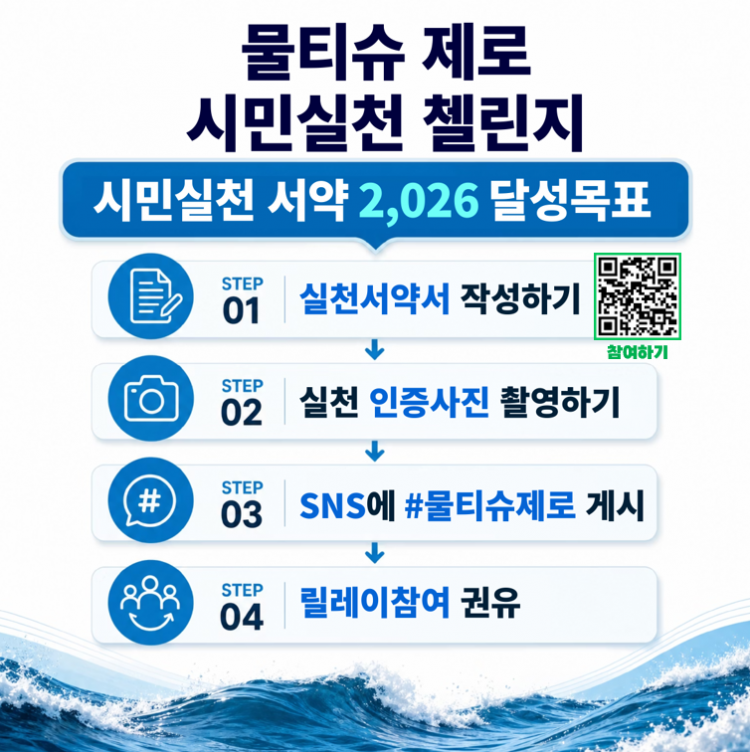 09fd66528b34f9ab44b0480ebeb166a1_1788240